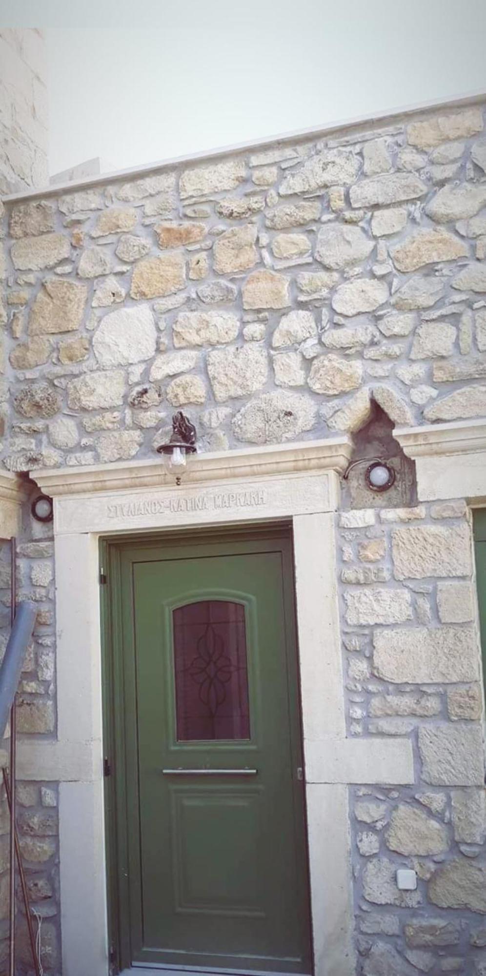 Katina'S House Villa Petrokefálion Стая снимка
